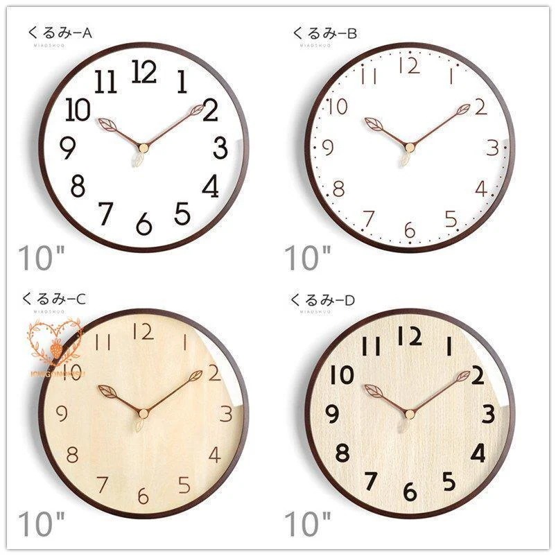 時計 天然木製 葉 12インチ 14インチ 壁掛け 北欧 おしゃれ オシャレ 壁掛け時計 壁掛け 見やすい シンプル インテリア 乾電池 掛時計 時計 おしゃれ 北欧 木製