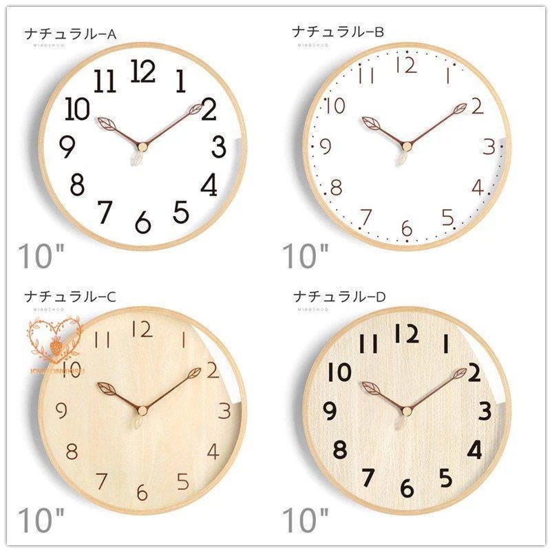 時計 天然木製 葉 12インチ 14インチ 壁掛け 北欧 おしゃれ オシャレ 壁掛け時計 壁掛け 見やすい シンプル インテリア 乾電池 掛時計 時計 おしゃれ 北欧 木製