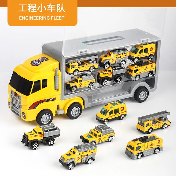 Qoo10] 新入庫 ミニカーセット 消防車 おもちゃ