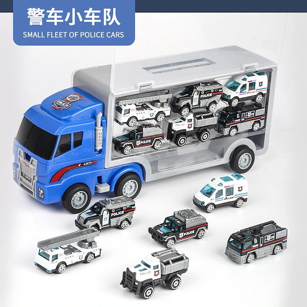 Qoo10] 新入庫 ミニカーセット 消防車 おもちゃ