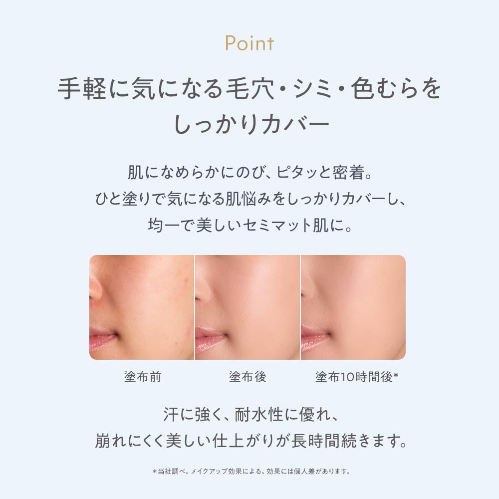 ナチュラグラッセ UV スティックファンデーション 01 ライトベージュ 12g SPF50 PA 石けんオフ 植物性スキンケア成分 オーガニック ナチュラグラッセ UV スティックファンデーション 01 ライトベージュ 12g SPF50 PA 石けんオフ 植物性スキンケア成分 オーガニック