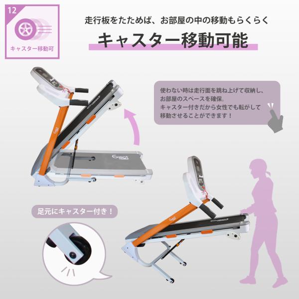 電動ルームランナー 家庭用 HTR14-001 14km/h ランニングマシン エクササイズ 自走式 高齢者 静か 電動ルームランナー 家庭用 HTR14-001 14km/h ランニングマシン エクササイズ 自走式 高齢者 静か