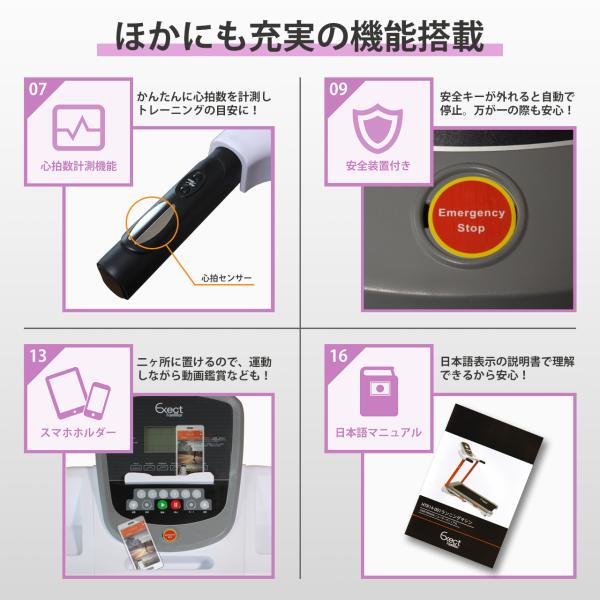 電動ルームランナー 家庭用 HTR14-001 14km/h ランニングマシン エクササイズ 自走式 高齢者 静か 電動ルームランナー 家庭用 HTR14-001 14km/h ランニングマシン エクササイズ 自走式 高齢者 静か