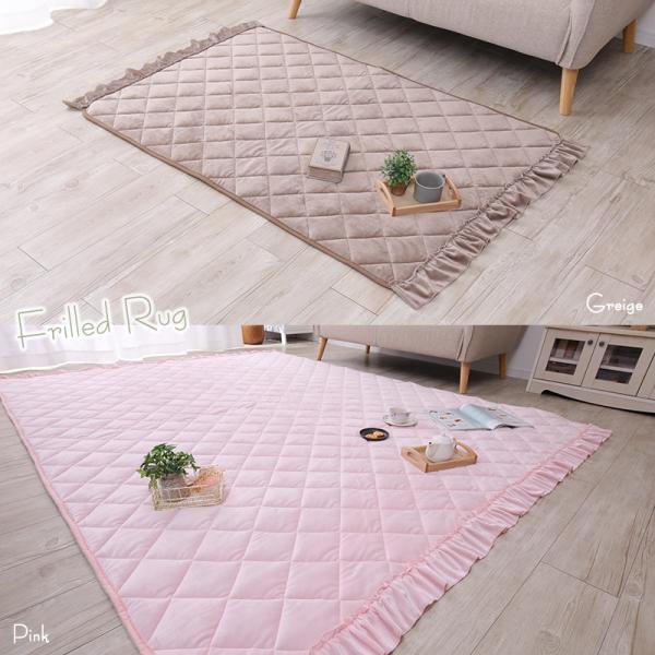 フリルラグ ラグ ラグマット ふんわり 大人かわいい フェミニン マット 丸洗い可 滑り止め付き 190×190 フリルラグ ラグ ラグマット ふんわり 大人かわいい フェミニン マット 丸洗い可 滑り止め付き 190×190