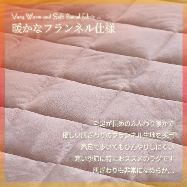 フリルラグ ラグ ラグマット ふんわり 大人かわいい フェミニン マット 丸洗い可 滑り止め付き 190×190 フリルラグ ラグ ラグマット ふんわり 大人かわいい フェミニン マット 丸洗い可 滑り止め付き 190×190