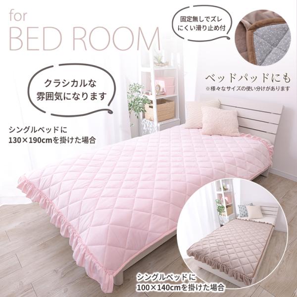 フリルラグ ラグ ラグマット ふんわり 大人かわいい フェミニン マット 丸洗い可 滑り止め付き 190×190 フリルラグ ラグ ラグマット ふんわり 大人かわいい フェミニン マット 丸洗い可 滑り止め付き 190×190