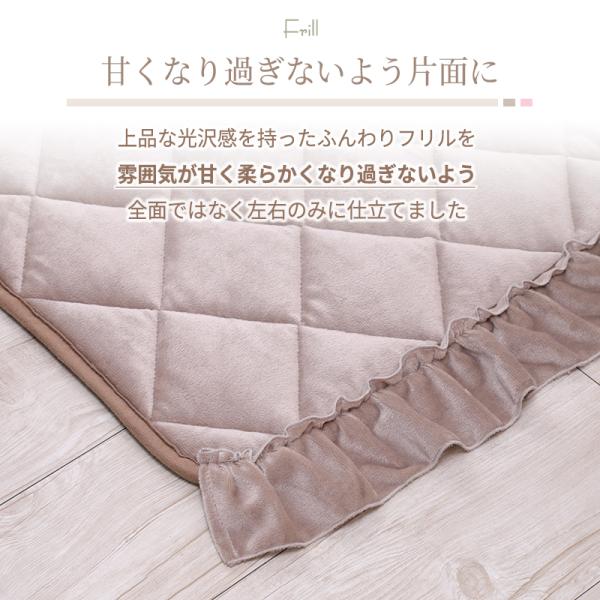 フリルラグ ラグ ラグマット ふんわり 大人かわいい フェミニン マット 丸洗い可 滑り止め付き 190×190 フリルラグ ラグ ラグマット ふんわり 大人かわいい フェミニン マット 丸洗い可 滑り止め付き 190×190