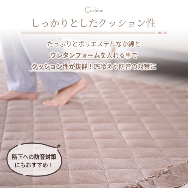 フリルラグ ラグ ラグマット ふんわり 大人かわいい フェミニン マット 丸洗い可 滑り止め付き 190×190 フリルラグ ラグ ラグマット ふんわり 大人かわいい フェミニン マット 丸洗い可 滑り止め付き 190×190