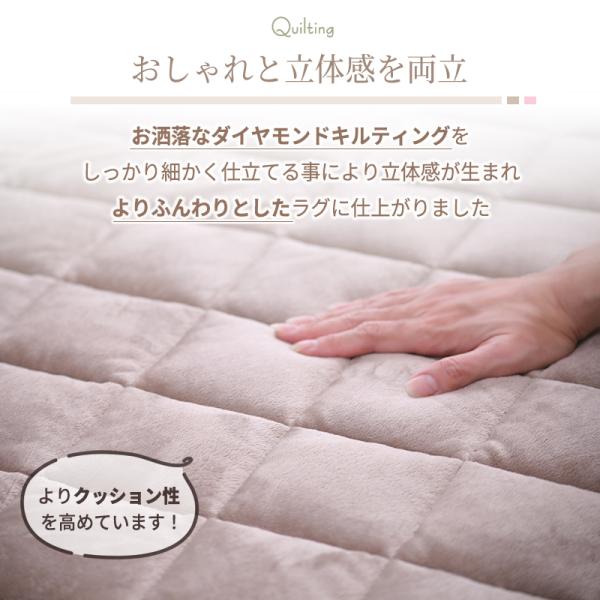 フリルラグ ラグ ラグマット ふんわり 大人かわいい フェミニン マット 丸洗い可 滑り止め付き 190×190 フリルラグ ラグ ラグマット ふんわり 大人かわいい フェミニン マット 丸洗い可 滑り止め付き 190×190