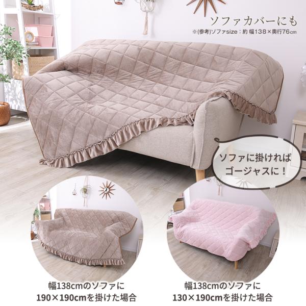 フリルラグ ラグ ラグマット ふんわり 大人かわいい フェミニン マット 丸洗い可 滑り止め付き 190×190 フリルラグ ラグ ラグマット ふんわり 大人かわいい フェミニン マット 丸洗い可 滑り止め付き 190×190