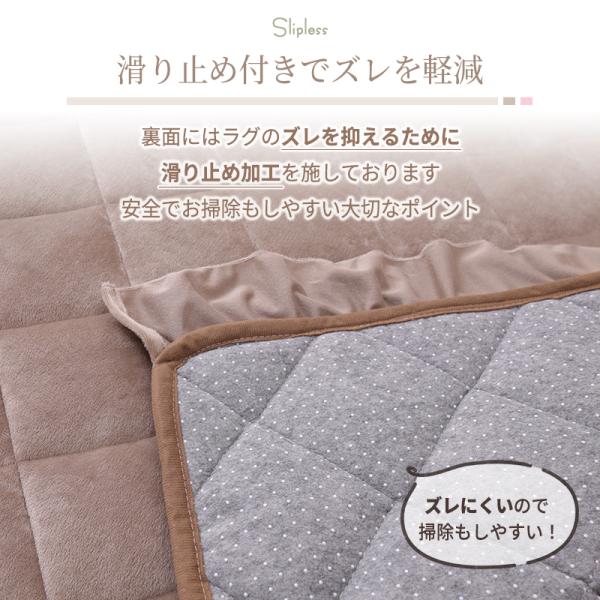 フリルラグ ラグ ラグマット ふんわり 大人かわいい フェミニン マット 丸洗い可 滑り止め付き 190×190 フリルラグ ラグ ラグマット ふんわり 大人かわいい フェミニン マット 丸洗い可 滑り止め付き 190×190