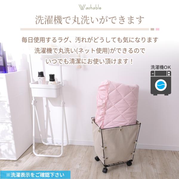 フリルラグ ラグ ラグマット ふんわり 大人かわいい フェミニン マット 丸洗い可 滑り止め付き 190×190 フリルラグ ラグ ラグマット ふんわり 大人かわいい フェミニン マット 丸洗い可 滑り止め付き 190×190