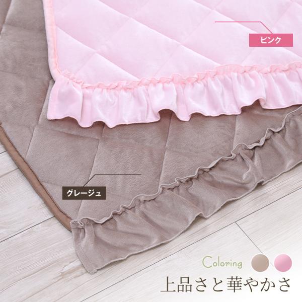 フリルラグ ラグ ラグマット ふんわり 大人かわいい フェミニン マット 丸洗い可 滑り止め付き 190×190 フリルラグ ラグ ラグマット ふんわり 大人かわいい フェミニン マット 丸洗い可 滑り止め付き 190×190