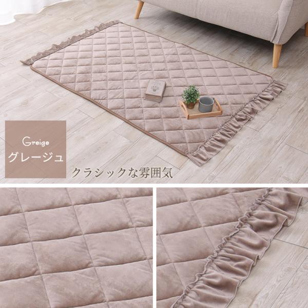 フリルラグ ラグ ラグマット ふんわり 大人かわいい フェミニン マット 丸洗い可 滑り止め付き 190×190 フリルラグ ラグ ラグマット ふんわり 大人かわいい フェミニン マット 丸洗い可 滑り止め付き 190×190