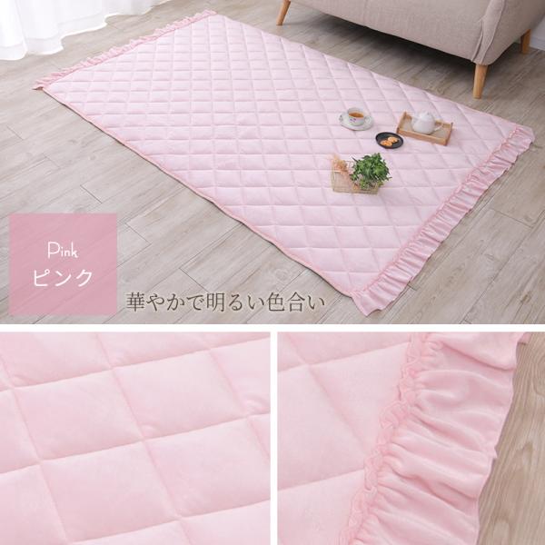 フリルラグ ラグ ラグマット ふんわり 大人かわいい フェミニン マット 丸洗い可 滑り止め付き 190×190 フリルラグ ラグ ラグマット ふんわり 大人かわいい フェミニン マット 丸洗い可 滑り止め付き 190×190