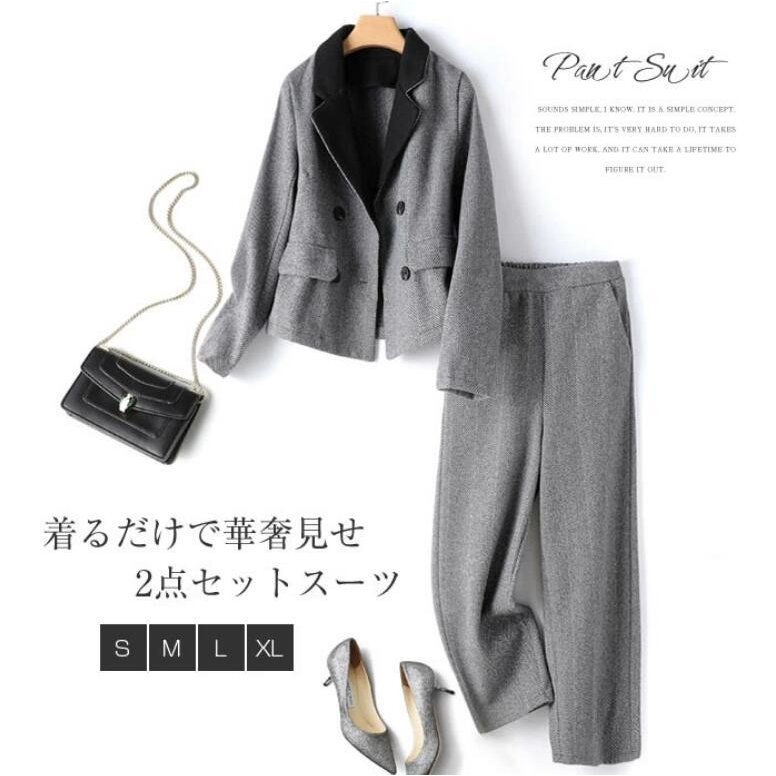 セットアップ レディース パンツスーツ ワイドパンツ パンツドレス スーツ ママ ビジネス オフィス 入学式 卒業式 入園式 卒園式 グレンチェック mdprevattcaulkingandwaterproofing.com