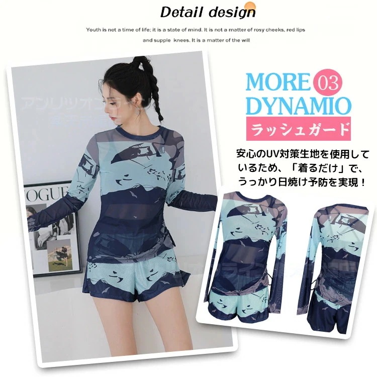 水着 レディース 3点セット 露出控え 体型カバー 中学生 高校生 女子 セパレート 大人 女の子 ラッシュガード キャミソール ショートパンツ付き タンキニ ビキニ スポーツ 運動着 日焼け止め パ