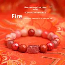 幸運の火の要素クリスタルブレスレット天然瑪瑙サウスレッド瑪瑙マルチトレジャーペコ五要素ブレスレット 幸運の火の要素クリスタルブレスレット天然瑪瑙サウスレッド瑪瑙マルチトレジャーペコ五要素ブレスレット