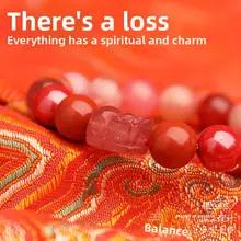 幸運の火の要素クリスタルブレスレット天然瑪瑙サウスレッド瑪瑙マルチトレジャーペコ五要素ブレスレット 幸運の火の要素クリスタルブレスレット天然瑪瑙サウスレッド瑪瑙マルチトレジャーペコ五要素ブレスレット