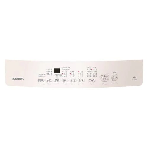 東芝 全自動洗濯機 洗濯:5.0kg 簡易乾燥 幅55.5cm Wシャワー洗浄 スピードコース 部屋干しモード AW-5GA4(W) ホワイト系 東芝 全自動洗濯機 洗濯:5.0kg 簡易乾燥 幅55.5cm Wシャワー洗浄 スピードコース 部屋干しモード AW-5GA4(W) ホワイト系