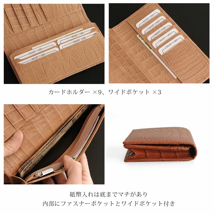 アリゲーター 長財布 メンズ 本革 ワニ革 マット 加工 センター取り 無双 束入れ 紙幣入れ 財布 ウォレット 鰐革 長サイフ 鰐 革 クロコダイル好きに アリゲーターを内側 プレゼント ギフト(0