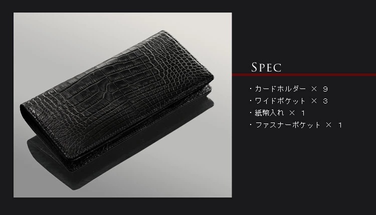 アリゲーター 長財布 メンズ 本革 ワニ革 マット 加工 センター取り 無双 束入れ 紙幣入れ 財布 ウォレット 鰐革 長サイフ 鰐 革 クロコダイル好きに アリゲーターを内側 プレゼント ギフト(0
