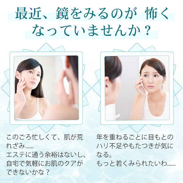 Qoo10] 在庫限りの激烈処分特価 美顔器 キャビテ