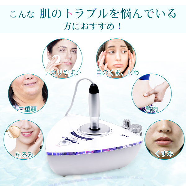 LIPO CUTTER キャビテーション&美顔器 LIPO CUTTER キャビテーション&美顔器