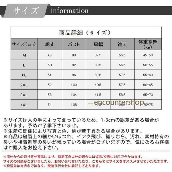 【急速出荷 2025年新作】レザージャケット レディース 本革 革ジャン ライダースジャケット 秋冬 バイクウェア アウター ブルゾン 防寒 防風 着痩せ ロック 通勤 おしゃれ 【急速出荷 2025年新作】レザージャケット レディース 本革 革ジャン ライダースジャケット 秋冬 バイクウェア アウター ブルゾン 防寒 防風 着痩せ ロック 通勤 おしゃれ