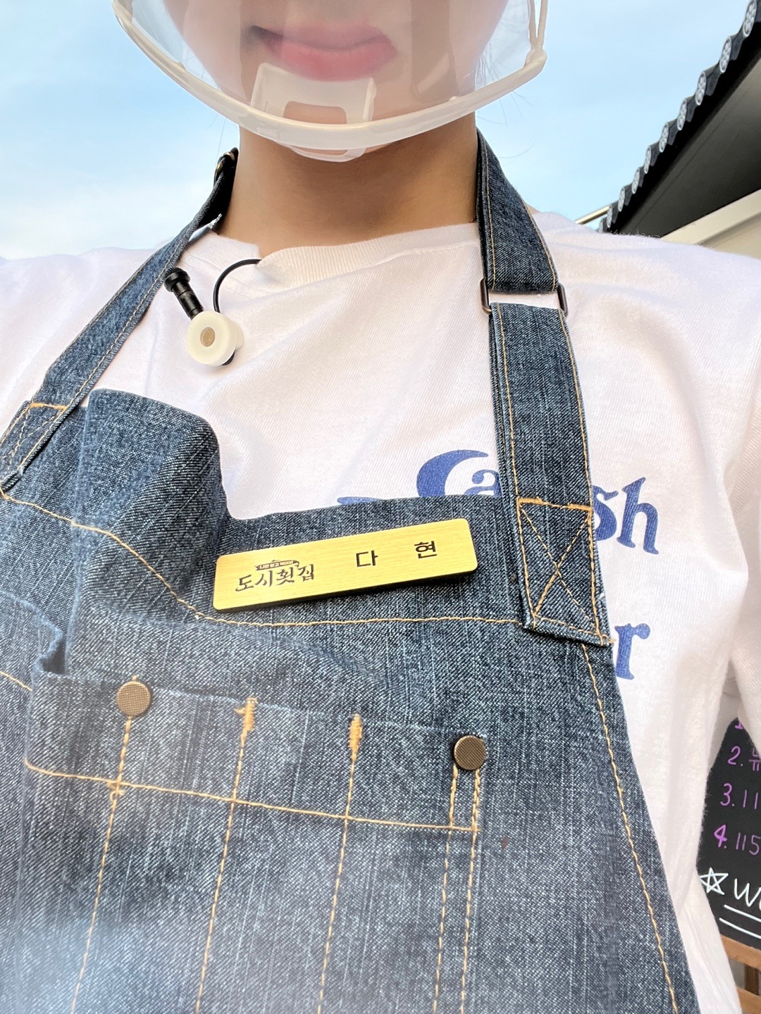 TWICE ダヒョン着用]SELLER LOGO SS TEE WHITE KSTARスタイル
