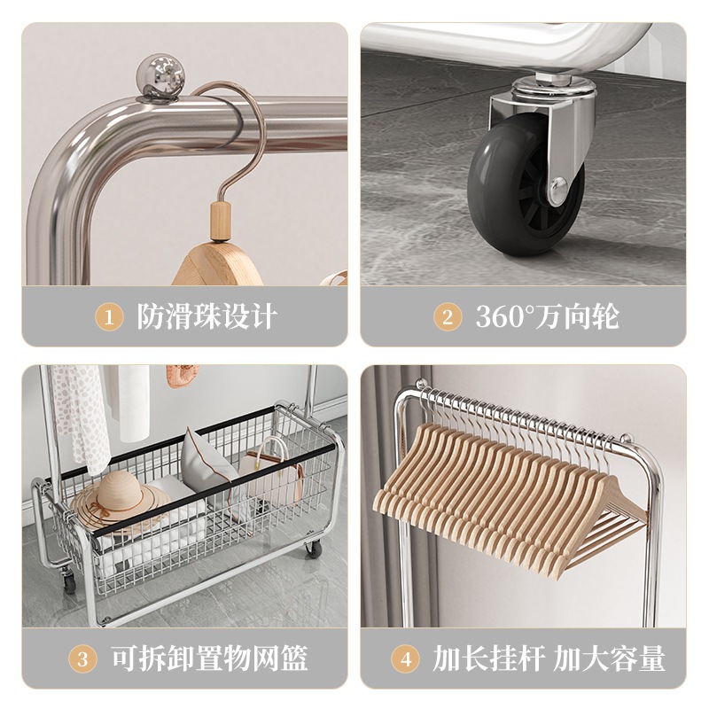 床置き型衣類乾燥ラック床置き型寝室用衣類ハンガーモバイルコートラックバルコニー収納衣類可動式収納ラック