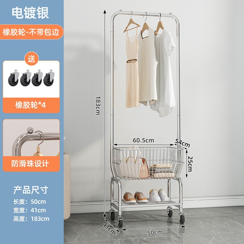 床置き型衣類乾燥ラック床置き型寝室用衣類ハンガーモバイルコートラックバルコニー収納衣類可動式収納ラック