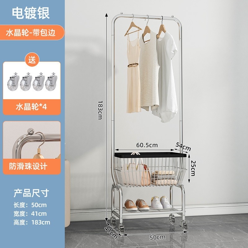 床置き型衣類乾燥ラック床置き型寝室用衣類ハンガーモバイルコートラックバルコニー収納衣類可動式収納ラック