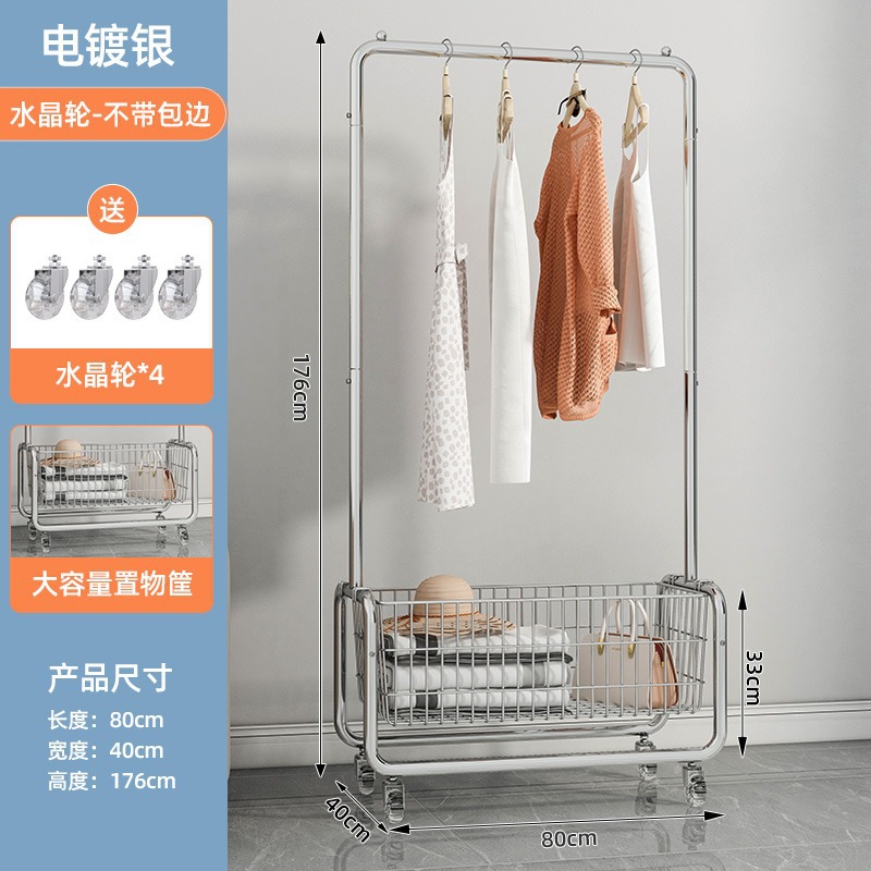 床置き型衣類乾燥ラック床置き型寝室用衣類ハンガーモバイルコートラックバルコニー収納衣類可動式収納ラック