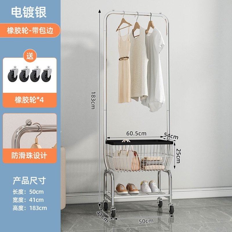 床置き型衣類乾燥ラック床置き型寝室用衣類ハンガーモバイルコートラックバルコニー収納衣類可動式収納ラック