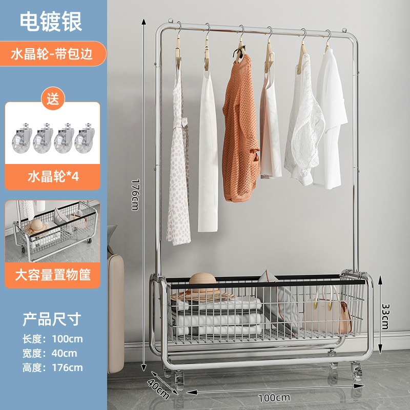 床置き型衣類乾燥ラック床置き型寝室用衣類ハンガーモバイルコートラックバルコニー収納衣類可動式収納ラック