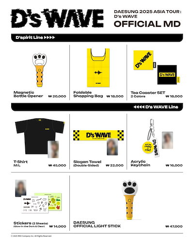 Qoo10] YGエンターテイメント 【BIGBANG テソン】Ds WAVE : KPOP