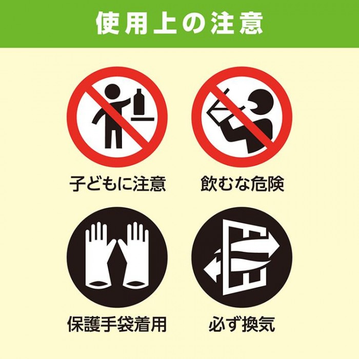 サラヤ サポステ 機械器具 5L 41587 サラヤ サポステ 機械器具 5L 41587