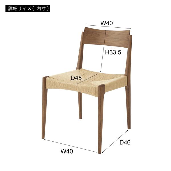 椅子 ダイニングチェア 北欧 おしゃれ ナチュラル 木製 アジアン シンプル カフェ風 肘なし 肘掛けなし 背もたれ 家具 合わせやすい インテリア 1脚 単品 椅子 ダイニングチェア 北欧 おしゃれ ナチュラル 木製 アジアン シンプル カフェ風 肘なし 肘掛けなし 背もたれ 家具 合わせやすい インテリア 1脚 単品