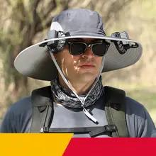 夏用紫外線防止サンシェード屋外釣り保護日焼け止めダブル調節可能なソーラーファンハット漁師帽子 夏用紫外線防止サンシェード屋外釣り保護日焼け止めダブル調節可能なソーラーファンハット漁師帽子