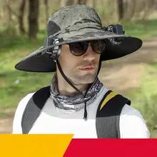 夏用紫外線防止サンシェード屋外釣り保護日焼け止めダブル調節可能なソーラーファンハット漁師帽子 夏用紫外線防止サンシェード屋外釣り保護日焼け止めダブル調節可能なソーラーファンハット漁師帽子