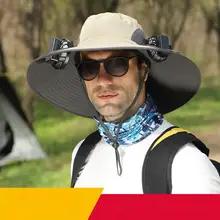 夏用紫外線防止サンシェード屋外釣り保護日焼け止めダブル調節可能なソーラーファンハット漁師帽子 夏用紫外線防止サンシェード屋外釣り保護日焼け止めダブル調節可能なソーラーファンハット漁師帽子