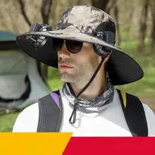 夏用紫外線防止サンシェード屋外釣り保護日焼け止めダブル調節可能なソーラーファンハット漁師帽子 夏用紫外線防止サンシェード屋外釣り保護日焼け止めダブル調節可能なソーラーファンハット漁師帽子