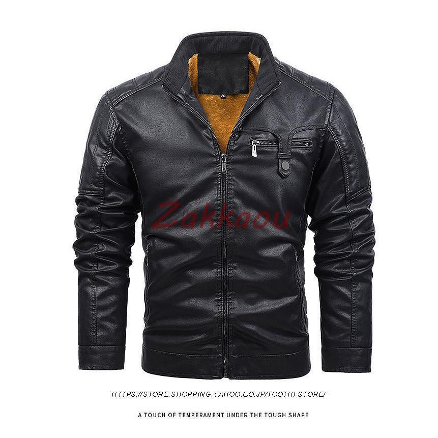 メンズ革ジャン 秋冬 レザージャケット 立ち襟 スリム カジュアル ライダースジャケット バイクウェア シングル 防寒防風 お兄系 メンズ革ジャン 秋冬 レザージャケット 立ち襟 スリム カジュアル ライダースジャケット バイクウェア シングル 防寒防風 お兄系