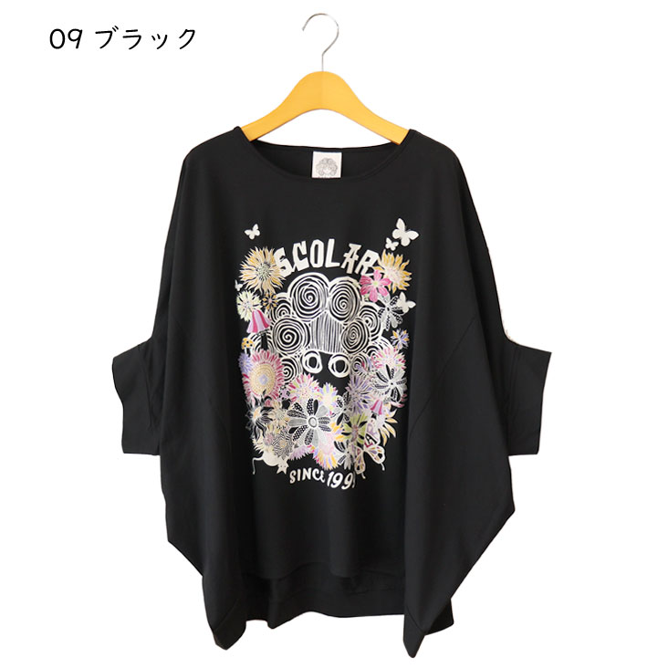 ScoLar スカラー 花柄スカラーちゃんプルオーバー ドルマンスリーブ たぽっと 蝶々 ネコ 華やか ラメ キラキラ Tシャツ 個性的 ゆったり 体型カバー トップス レディース 153630 ScoLar スカラー 花柄スカラーちゃんプルオーバー ドルマンスリーブ たぽっと 蝶々 ネコ 華やか ラメ キラキラ Tシャツ 個性的 ゆったり 体型カバー トップス レディース 153630