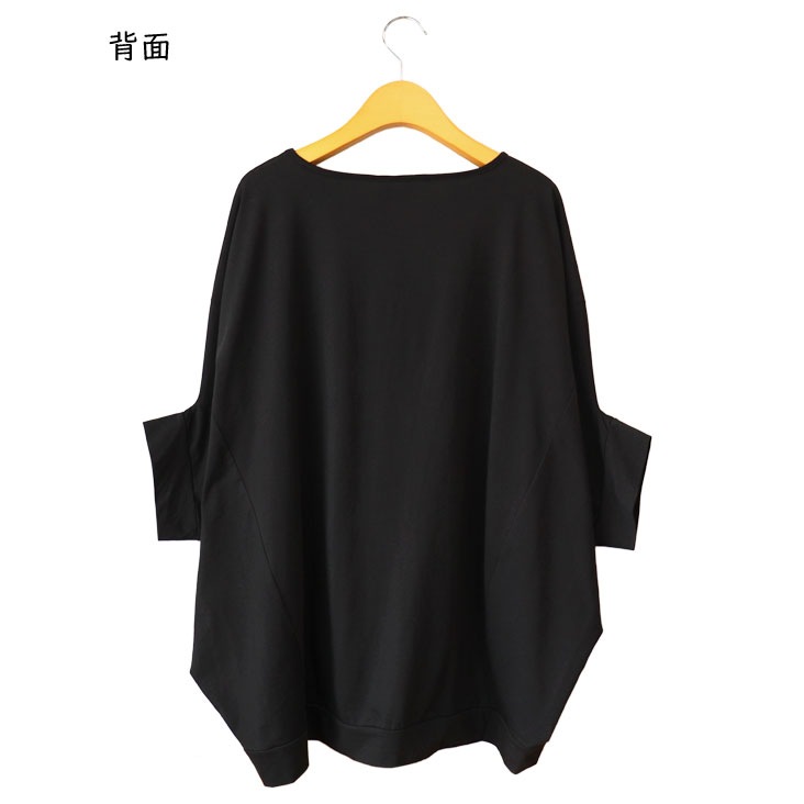 ScoLar スカラー 花柄スカラーちゃんプルオーバー ドルマンスリーブ たぽっと 蝶々 ネコ 華やか ラメ キラキラ Tシャツ 個性的 ゆったり 体型カバー トップス レディース 153630 ScoLar スカラー 花柄スカラーちゃんプルオーバー ドルマンスリーブ たぽっと 蝶々 ネコ 華やか ラメ キラキラ Tシャツ 個性的 ゆったり 体型カバー トップス レディース 153630