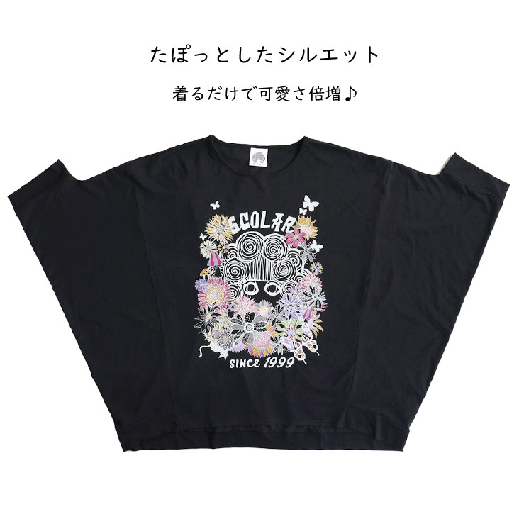 ScoLar スカラー 花柄スカラーちゃんプルオーバー ドルマンスリーブ たぽっと 蝶々 ネコ 華やか ラメ キラキラ Tシャツ 個性的 ゆったり 体型カバー トップス レディース 153630 ScoLar スカラー 花柄スカラーちゃんプルオーバー ドルマンスリーブ たぽっと 蝶々 ネコ 華やか ラメ キラキラ Tシャツ 個性的 ゆったり 体型カバー トップス レディース 153630