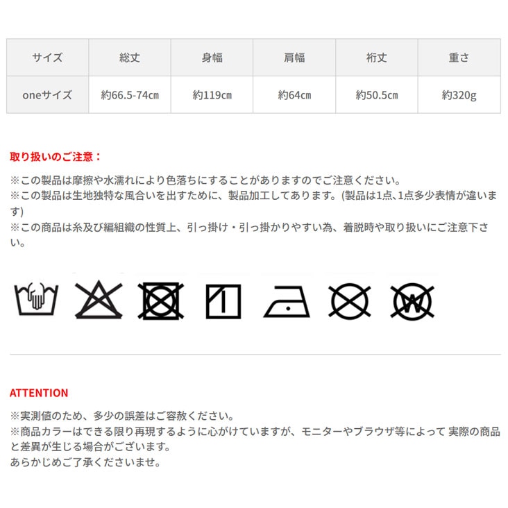 ScoLar スカラー 花柄スカラーちゃんプルオーバー ドルマンスリーブ たぽっと 蝶々 ネコ 華やか ラメ キラキラ Tシャツ 個性的 ゆったり 体型カバー トップス レディース 153630 ScoLar スカラー 花柄スカラーちゃんプルオーバー ドルマンスリーブ たぽっと 蝶々 ネコ 華やか ラメ キラキラ Tシャツ 個性的 ゆったり 体型カバー トップス レディース 153630