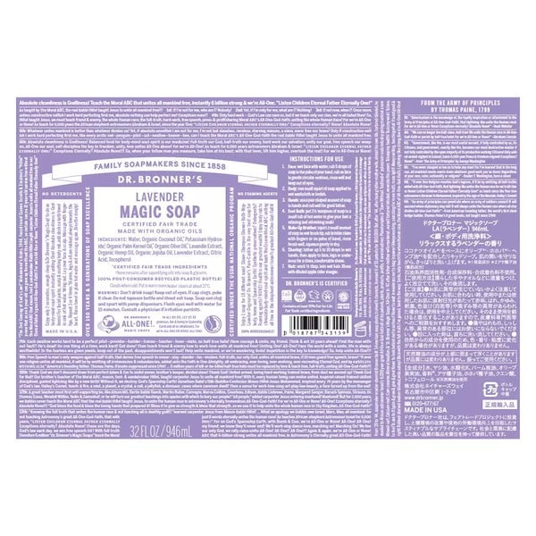 マジックソープ　ドクターブロナー　ラベンダー946ml×4本 コストコ ドクターブロナー マジックソープ LA ラベンダー 946mL
