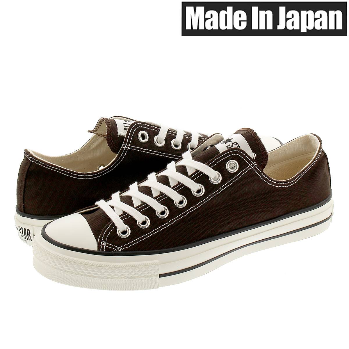 いつの Converse Converse Canvas All シューズ のバッシュ Www Blaskogabyggd Is